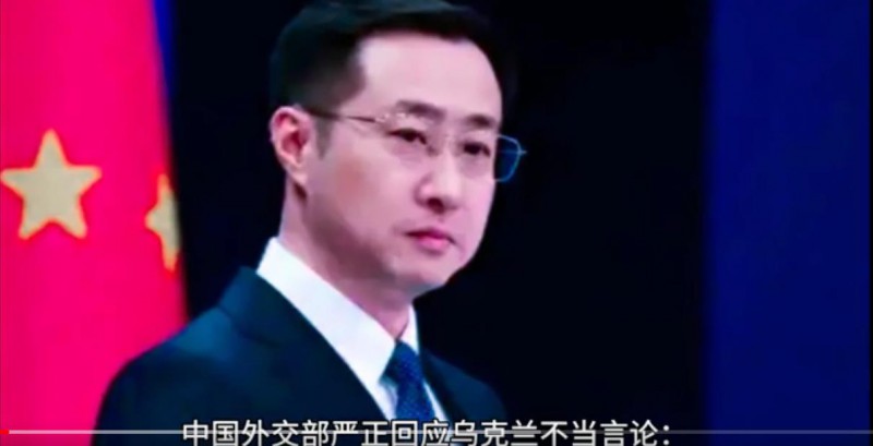 中方回应“乌称阅兵是支持侵略者”
