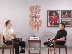 邱贻可揭秘孙颖莎成长之路 从四大赛亚军到“万分女王”！（图）