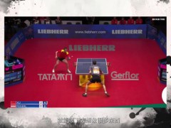 邱贻可揭秘孙颖莎成长之路 邱贻可说了什么内容？