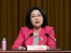 “美女书记”被双开 曾因直播引关注 廉洁底线失守！