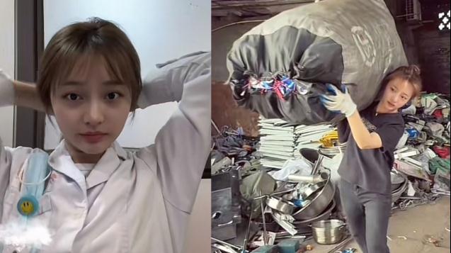 女医生称副业收废品挣得比医院多