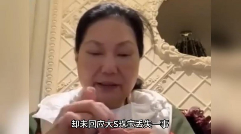 汪小菲大婚 S妈再发文否认争遗产