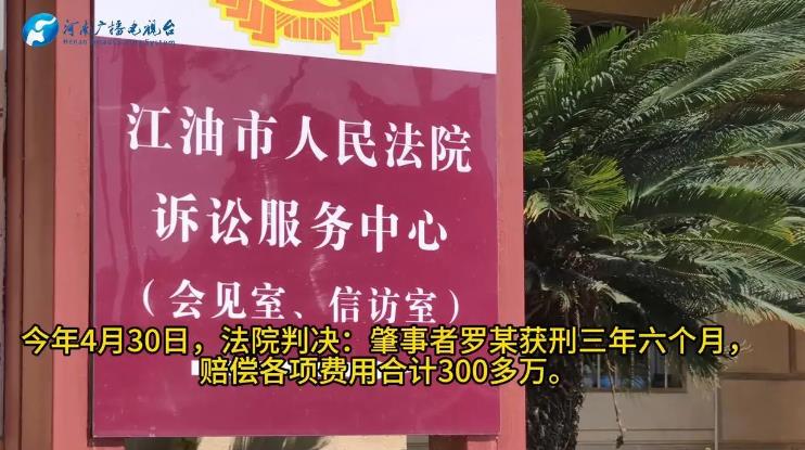 夫妻被酒驾者撞死 孩子:以为是梦