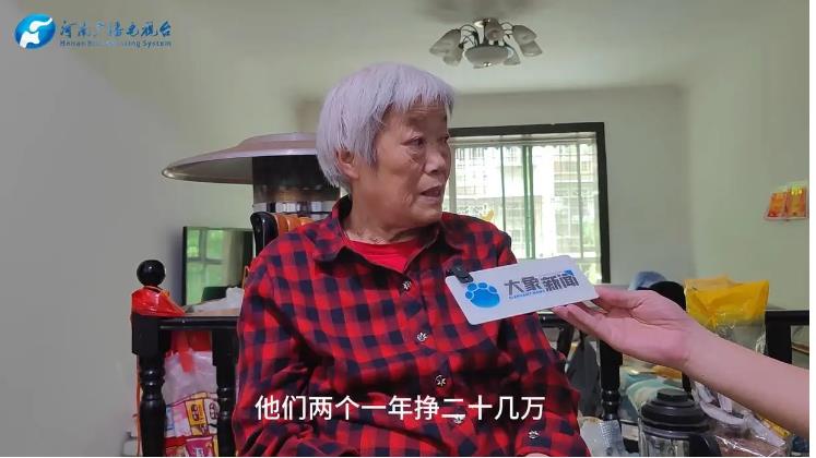 夫妻被酒驾者撞死 孩子:以为是梦