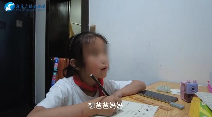 夫妻被酒驾者撞死 孩子:以为是梦