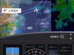 上海飞韩国一航班没降落连夜飞回国 由于天气原因！
