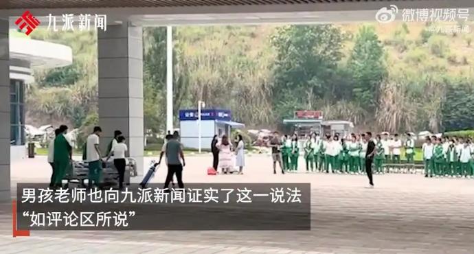 病重男孩与全班拍毕业照次日离世