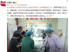 小伙摔倒以为没事7天后死亡 胡铭杰的父亲哽咽：家里就只剩下我了！