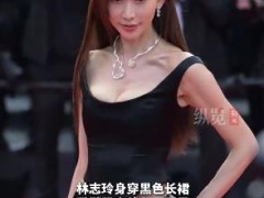 50岁林志玲亮相戛纳 现场尖叫声不断 气场全开，状态超好！