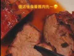 陈奕迅报平安 具体说了什么内容？