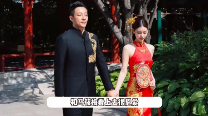 汪小菲感谢马筱梅爱北京 疑内涵大S