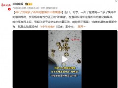 女子发现放了两年的酱油析出玻璃渣 现场画面曝光！
