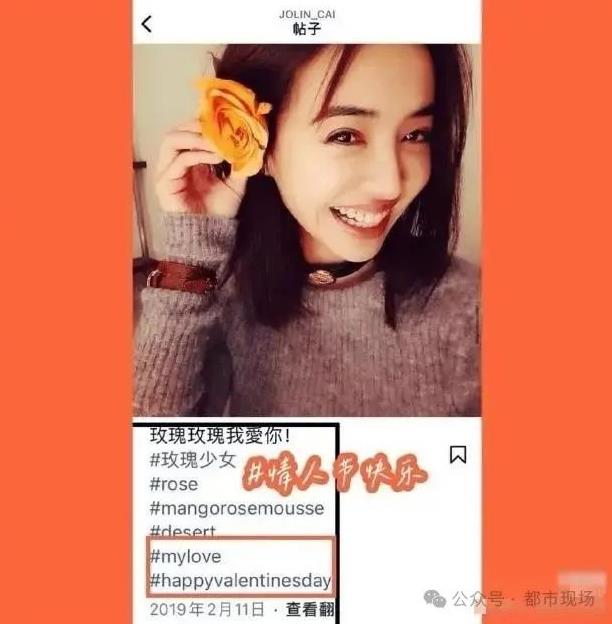 曝蔡依林彭于晏已复合6年