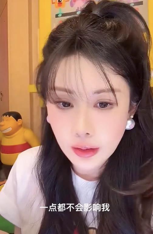 韦雪官宣与男朋友分手