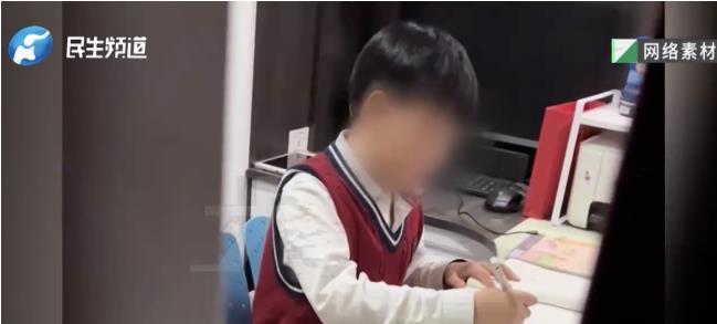 &ldquo;听孩子说话跟加密一样听不懂&rdquo;