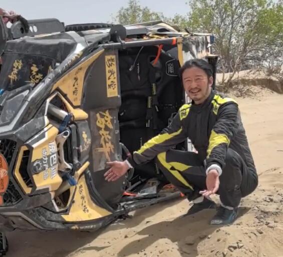 吴京的车又翻了