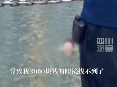 大学生校内钓鱼被制止后自己滚水里 目前警方正在调查了解此事！