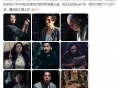 张小斐告别贾玲又合作陈思诚 见证并助力了张小斐演艺事业的发展！