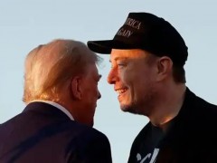特朗普威胁终止对马斯克的政府补贴 特朗普：马斯克已开始“失去耐性”！