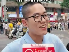 学霸考完数学直呼太简单:估分140 高考数学到底难不难？