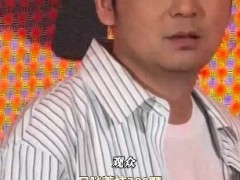 雷佳音好奇询问荔枝一天能吃几颗 观众：日啖荔枝三百颗