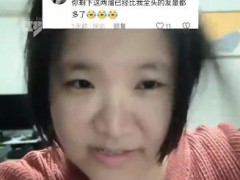 女子因发量太多剃掉五分之四头发 这一举动让不少网友感到惊讶！