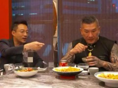 台网红“馆长”在上海与汪小菲约饭 刷新“馆长”大陆行直播在线观看人数纪录！