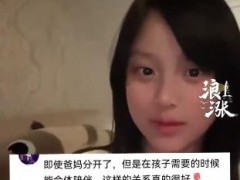 甜馨李小璐贾乃亮首次发布共创视频 贾乃亮标注为“创作支持”！
