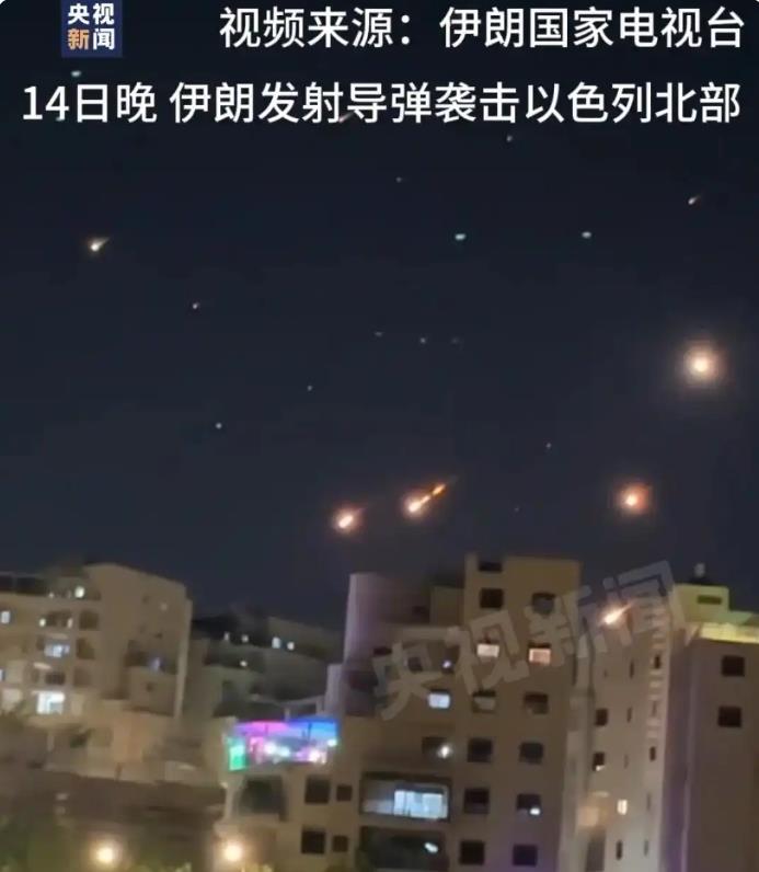 伊朗对以色列发动新一轮导弹袭击