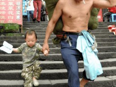 “棒棒”父亲收到了儿子的礼物 父亲节快乐！