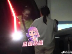 黄子韬徐艺洋孩子疑首曝光 现场画面曝光！