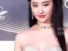 原来刘亦菲吃饭也是手机先吃 第30届白玉兰奖马伊琍、杨紫未现身提名晚宴！