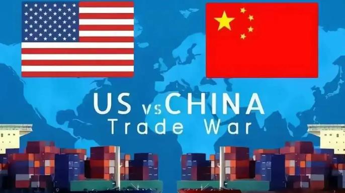 美方将取消对中国一系列限制性措施