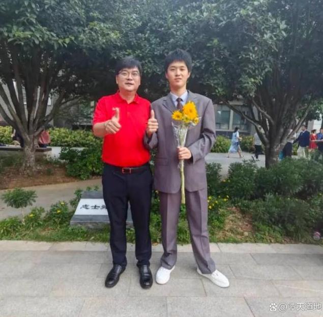 男生高考700分仍逃不过班主任批评