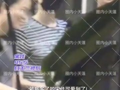 宋佳获奖后连嗨两天喝到走不稳 为庆祝这一高光时刻！