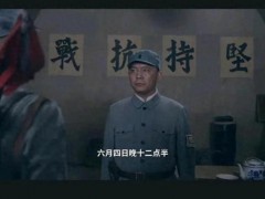 《亮剑》原班人马拍短剧 这次拍摄哪部短剧？