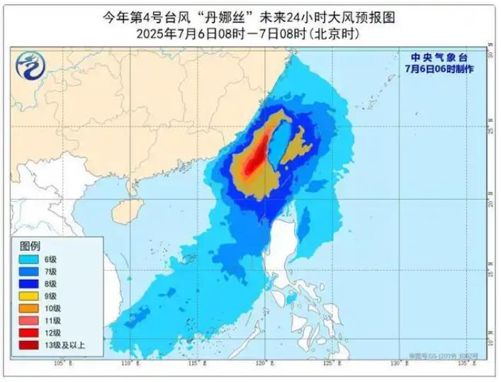 “丹娜丝”已加强为台风级