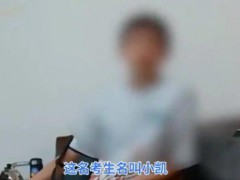 尖子生沉迷手机高考失常被扫地出门 只因没考上985！