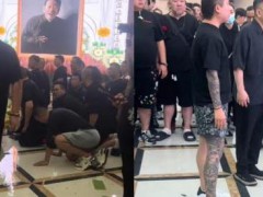 曝杨少华儿子悲伤过度从灵堂被抬出 现场画面曝光！