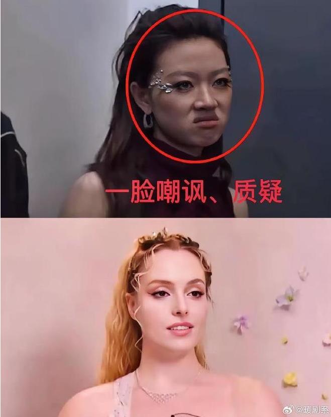 单依纯得知Grace淘汰后黑脸