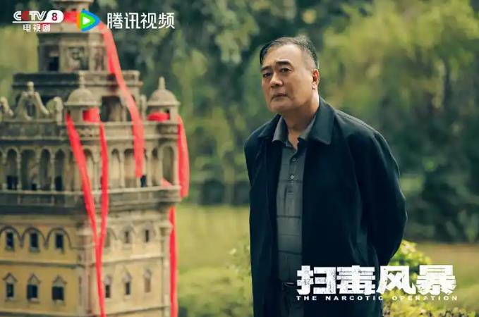 《扫毒风暴》首播口碑