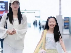 董璇官宣再婚后首现身 现场画面曝光!