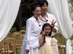 董璇婚宴和佟丽娅合照 现场画面曝光！