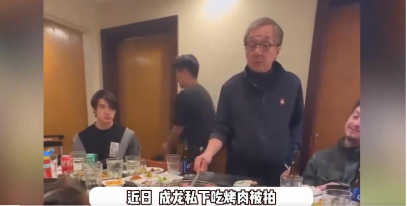 71岁成龙断崖式衰老