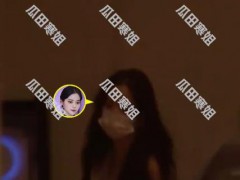 欧阳娜娜与男友疑似同居 现场画面曝光！