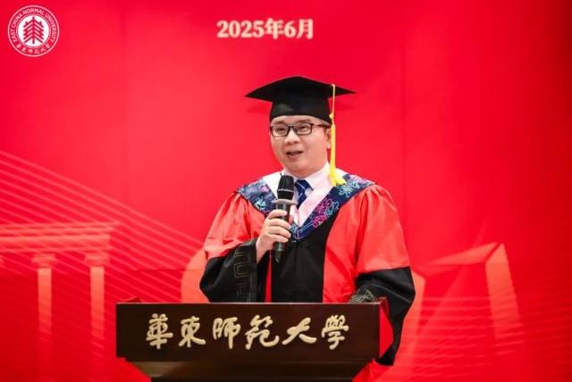 985大学教授沉迷短剧:昏天黑地追
