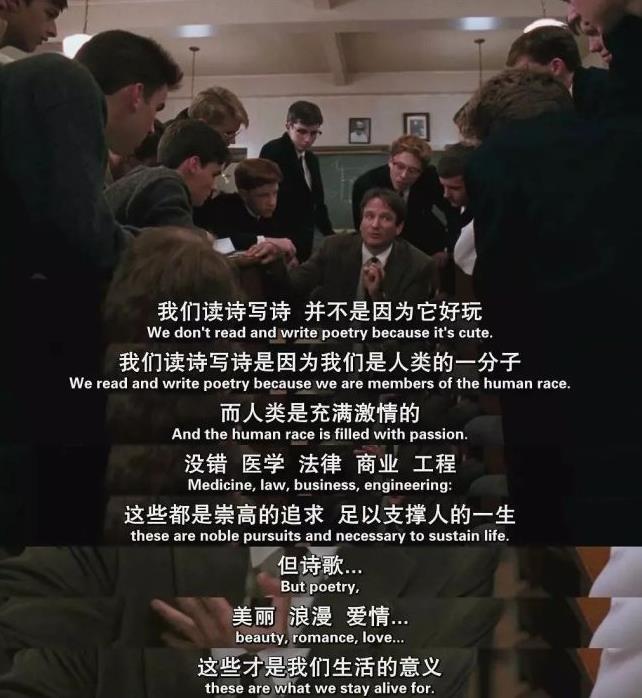 985大学教授沉迷短剧:昏天黑地追