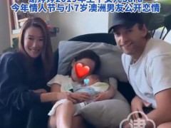 谢霆锋妹妹二胎产子晒一家四口合照 现场画面曝光！