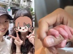 林依晨二胎后首露面 素颜白到发光 现场画面曝光！