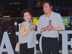 马景涛金铭时隔30多年再同框 现场画面曝光！